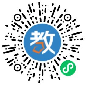 三水白坭崗頭幼兒園