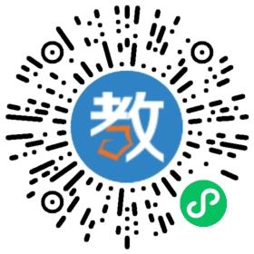 廣東省佛山市三水區(qū)南山鎮(zhèn)六和中學(xué)