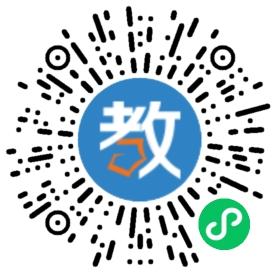 廣州艾雯思教育咨詢有限公司