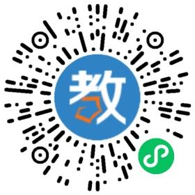 深圳兒童之家