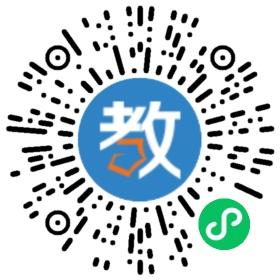 增城市新塘鎮(zhèn)沙埔中學(xué)