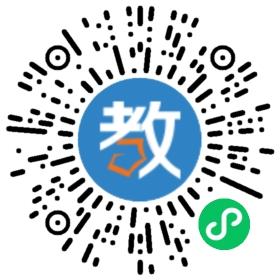 廣州南沙新徽外國語學(xué)校