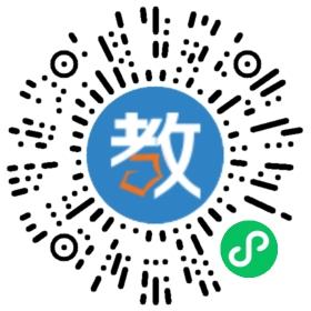 ABC’s兒童之家幼稚園