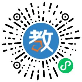 大連英語學(xué)校