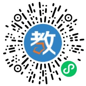 濟(jì)南迅達(dá)培訓(xùn)學(xué)校