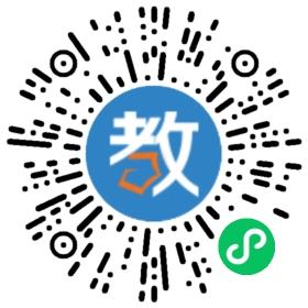 新園小學(xué)分校