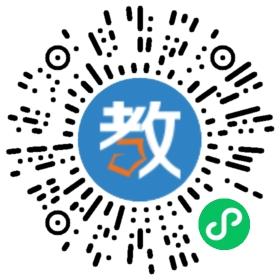 北海黃岡實(shí)驗(yàn)中學(xué)