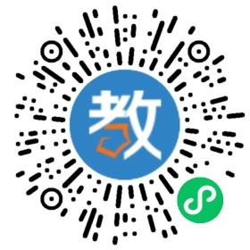 成都市新都區(qū)佳音英語(yǔ)學(xué)校