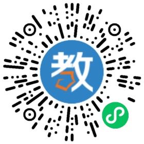 番禺華南碧桂園博才培訓(xùn)中心