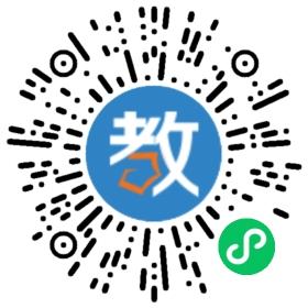 廣東省佛山市順德城區(qū)中學(xué)