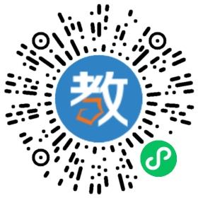 廣州市海珠區(qū)優(yōu)異教育信息咨詢中心