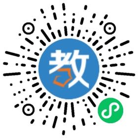 郎府中學(xué)