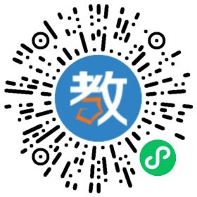 布吉一課外培訓(xùn)中心
