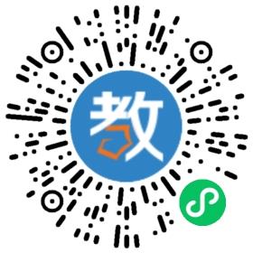 成都遠(yuǎn)錦教育咨詢服務(wù)有限公司