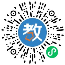 深圳流星英語