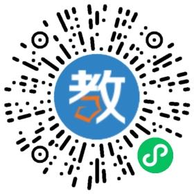浙江省嘉善縣西項(xiàng)廣元學(xué)校