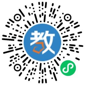 長沙市楚鯤教育咨詢有限公司