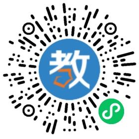 泰寧琴行培訓(xùn)中心