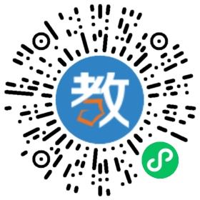 思明教育機(jī)構(gòu)