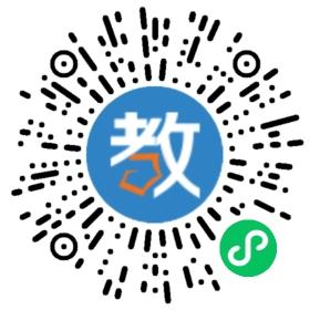 快樂天使雙語幼稚園