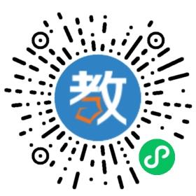 喬登美語