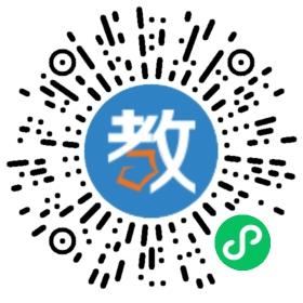 艾文教育