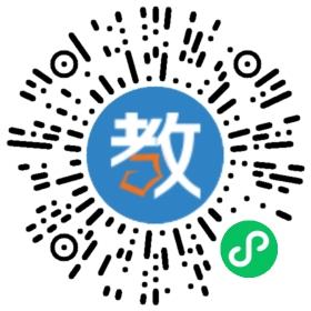 樂從沙邊幼兒園