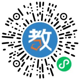 振華學(xué)校