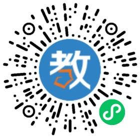 青島中古琴行