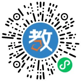 成都市武侯區(qū)星光學(xué)校