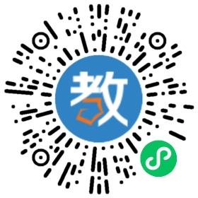 湖南云梯教育文化發(fā)展有限公司
