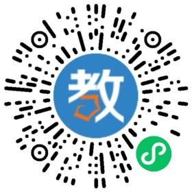 寧波海曙維恩教育培訓(xùn)學(xué)校