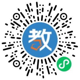 金色年華教育中心