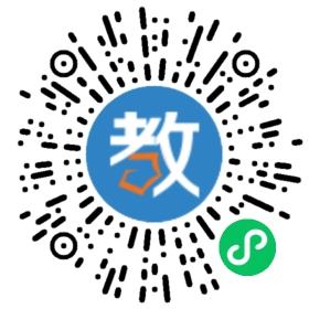 比諾幼兒園