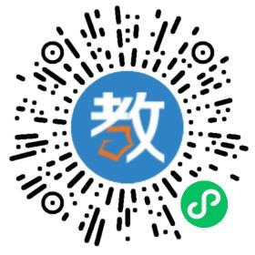 深圳市鹽田區(qū)巴赫琴行