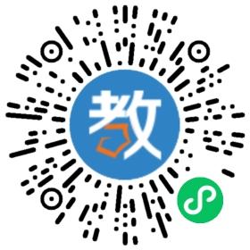 星華學校