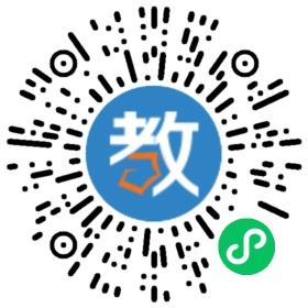 深圳學(xué)子輔導(dǎo)中心