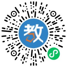 耶魯外語學校