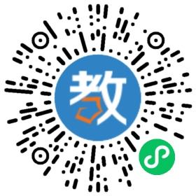 成都儒雅咨詢(xún)公司