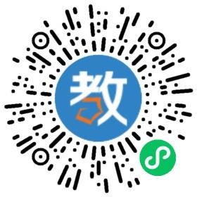 坪環(huán)學(xué)校