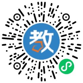 深圳陽光英語金城分校