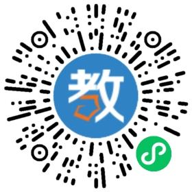 青島礪智特色教育機(jī)構(gòu)