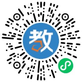 西安市王子幼兒園