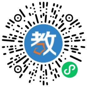 深圳昂立國際教育機(jī)構(gòu)