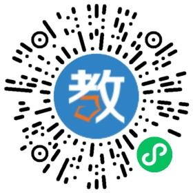 優(yōu)才國際福田泰然學(xué)校