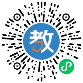 迅騰教育中小學(xué)課外輔導(dǎo)中心
