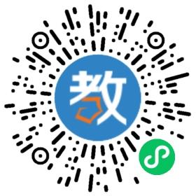 山東曹縣藍天雙語幼兒園