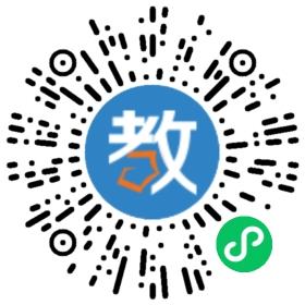 濟(jì)南市啟儒培訓(xùn)學(xué)校