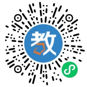 西安學(xué)府考研培訓(xùn)學(xué)校
