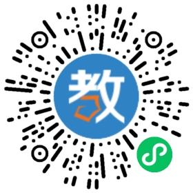 成都市天回童樂(lè)幼兒園